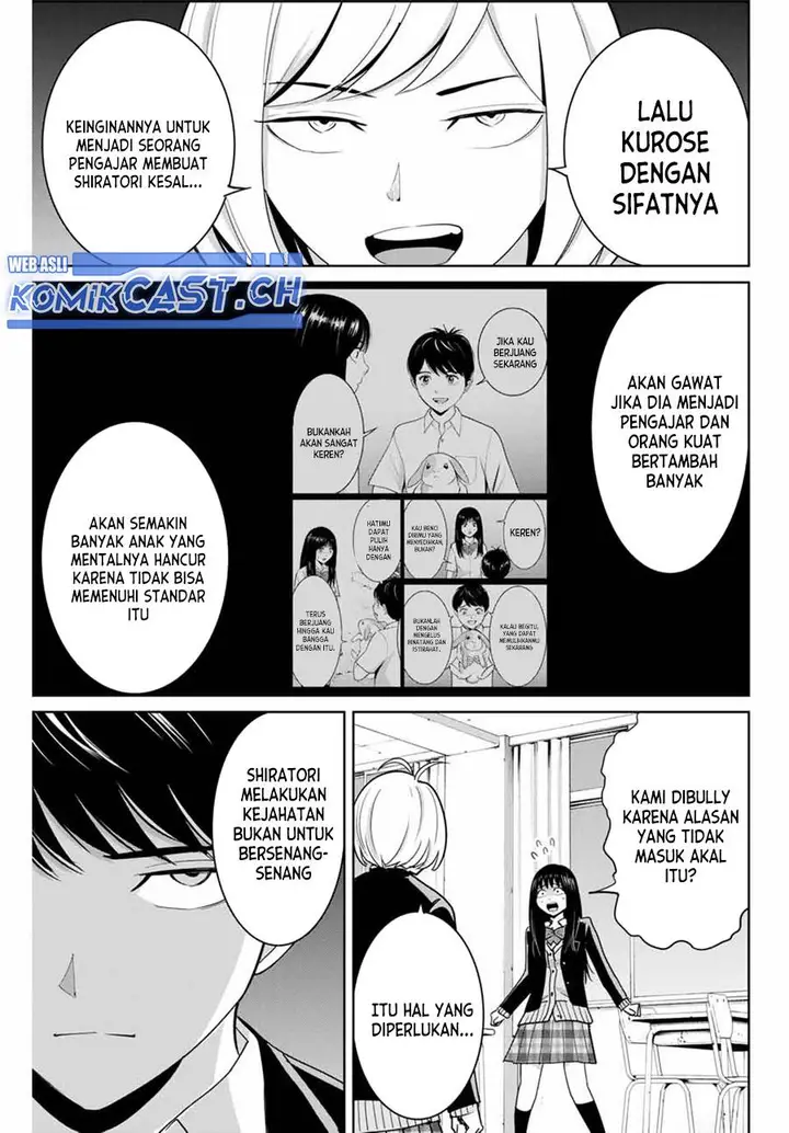 image-komik-fukushuu-no-kyoukasho-chapter-79-4/18