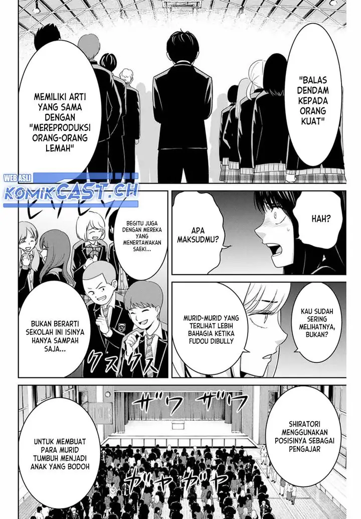 image-komik-fukushuu-no-kyoukasho-chapter-79-5/18