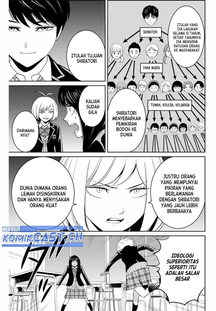 image-komik-fukushuu-no-kyoukasho-chapter-79-6/18