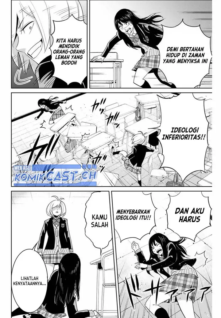 image-komik-fukushuu-no-kyoukasho-chapter-79-7/18