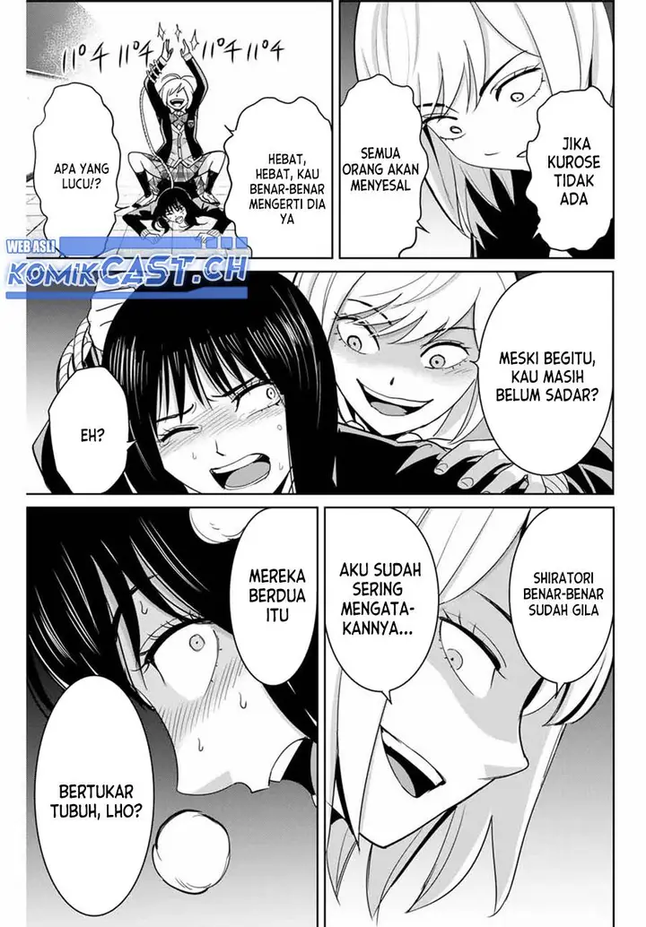 image-komik-fukushuu-no-kyoukasho-chapter-79-10/18