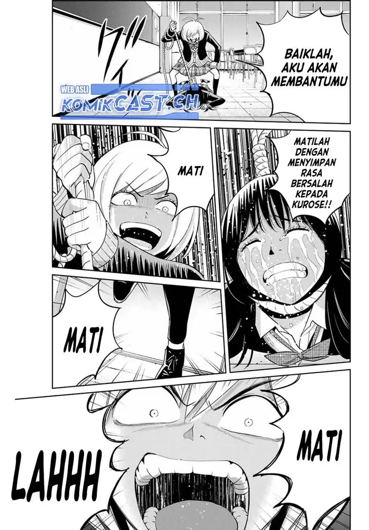 image-komik-fukushuu-no-kyoukasho-chapter-79-14/18