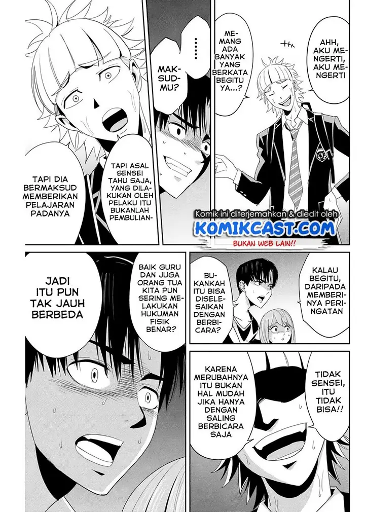 image-komik-fukushuu-no-kyoukasho-chapter-8-4/18