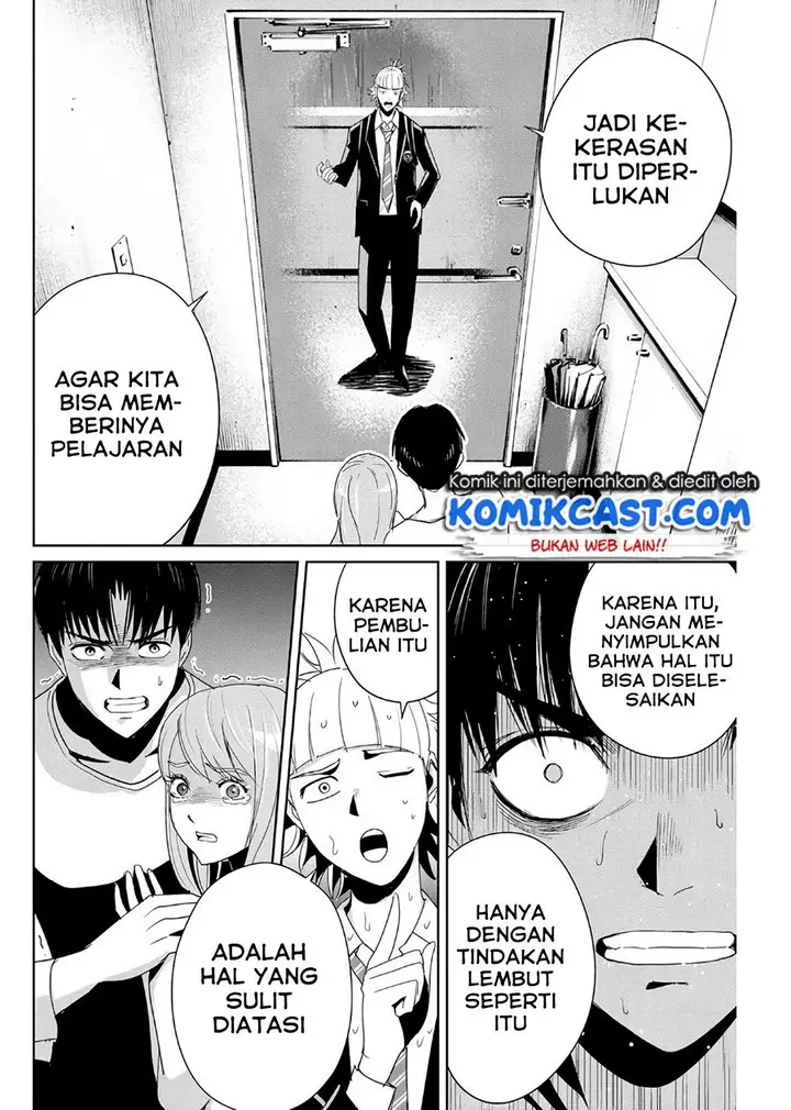 image-komik-fukushuu-no-kyoukasho-chapter-8-5/18