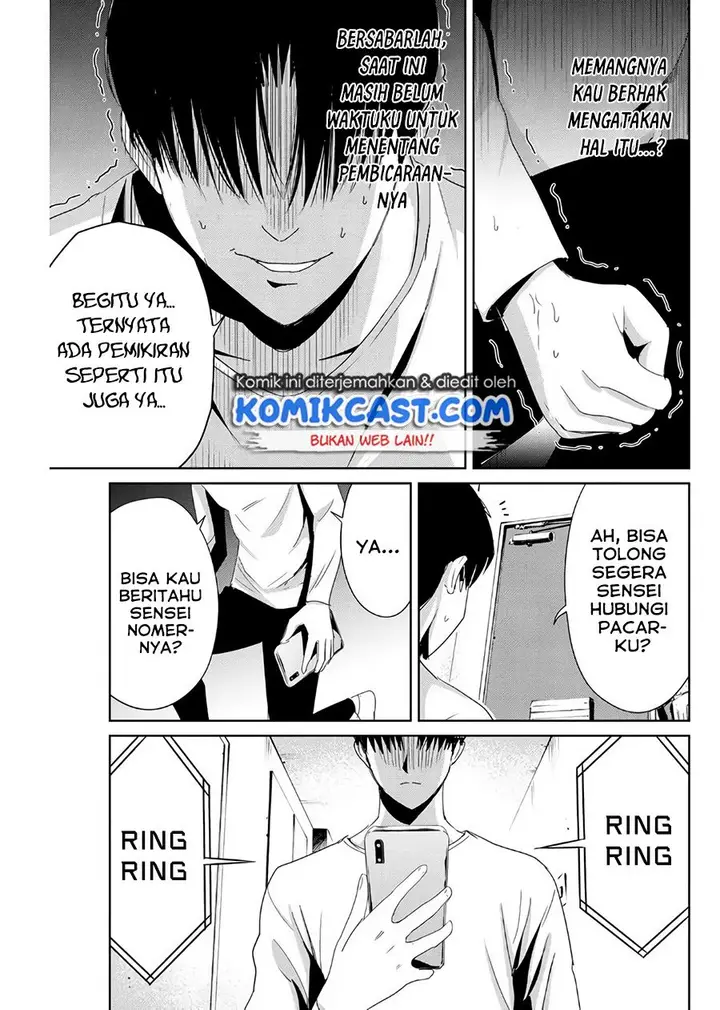 image-komik-fukushuu-no-kyoukasho-chapter-8-6/18