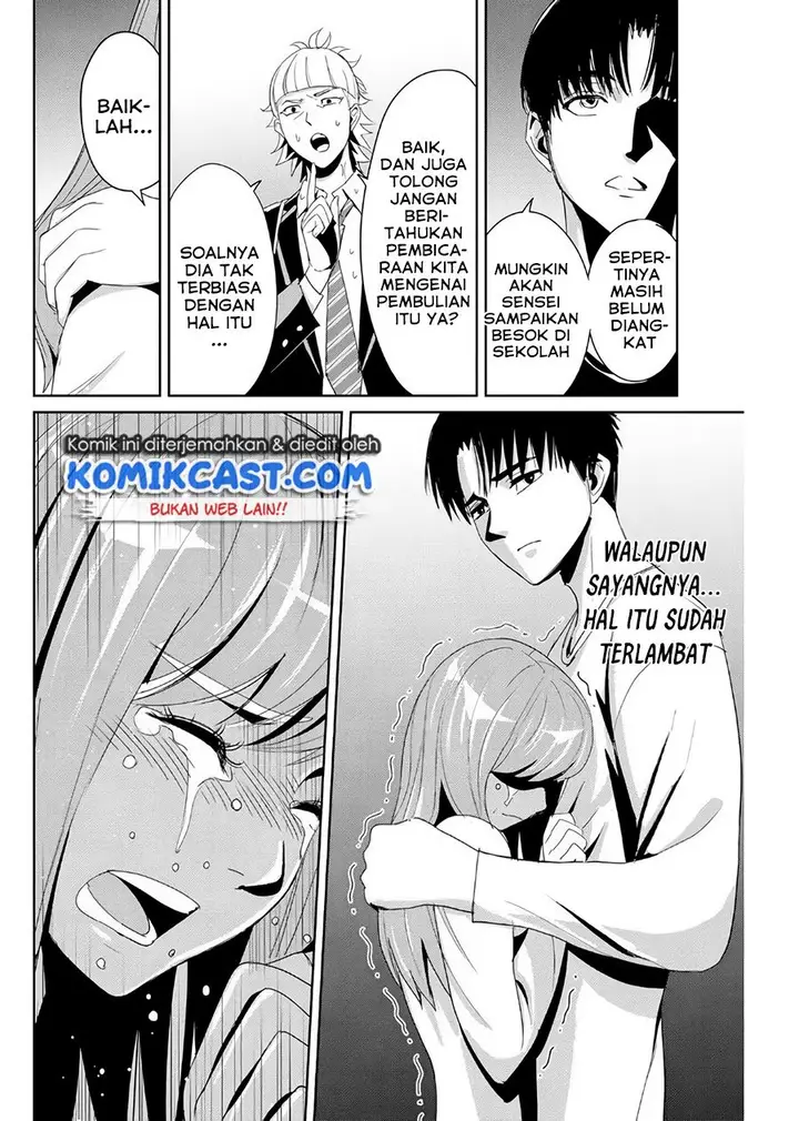 image-komik-fukushuu-no-kyoukasho-chapter-8-7/18