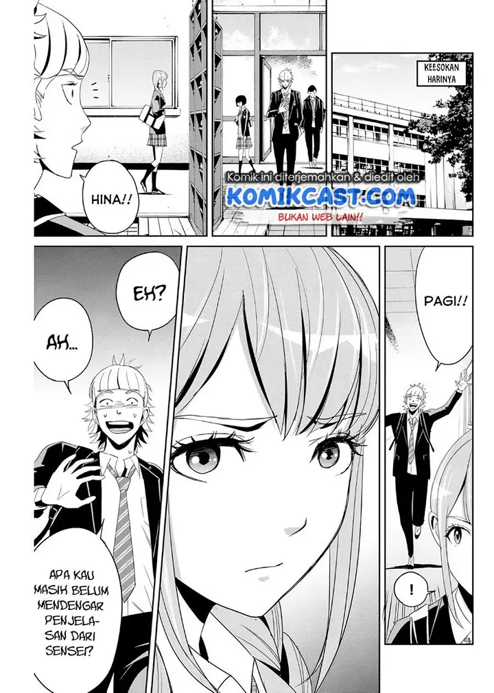 image-komik-fukushuu-no-kyoukasho-chapter-8-8/18