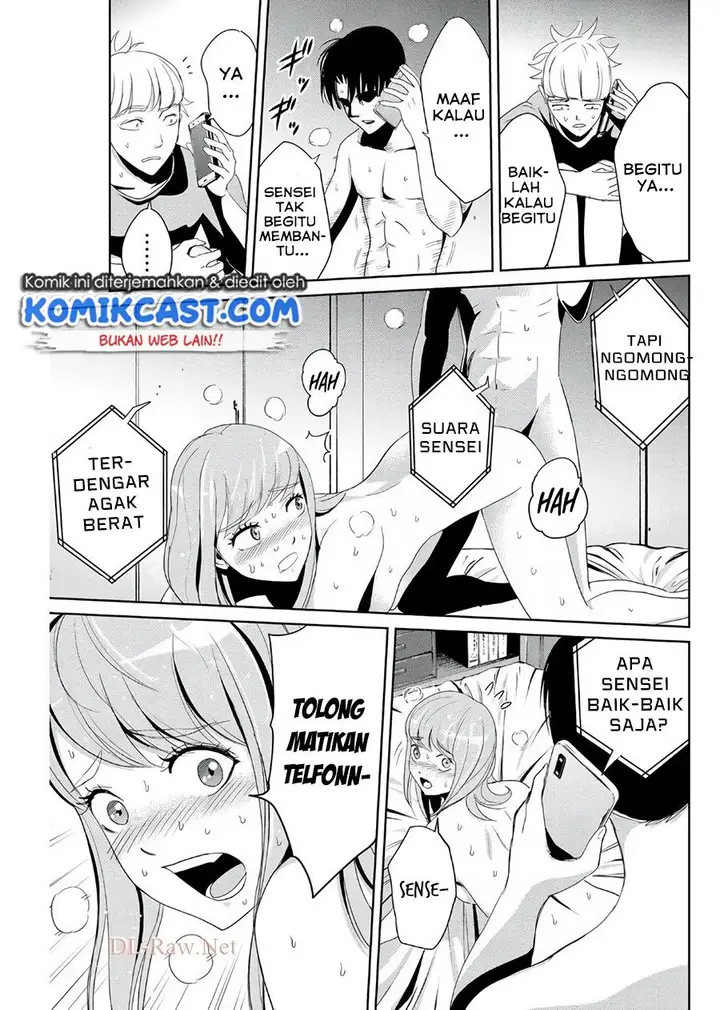 image-komik-fukushuu-no-kyoukasho-chapter-8-14/18