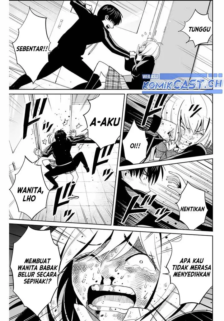 image-komik-fukushuu-no-kyoukasho-chapter-80-6/18