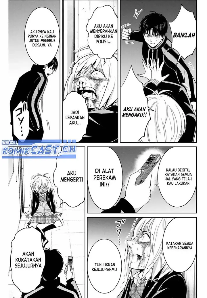 image-komik-fukushuu-no-kyoukasho-chapter-80-8/18