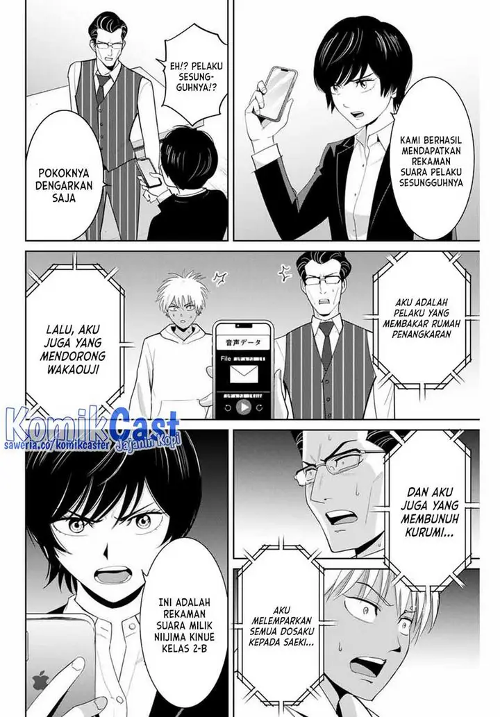 image-komik-fukushuu-no-kyoukasho-chapter-81-1/18