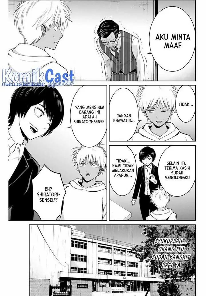 image-komik-fukushuu-no-kyoukasho-chapter-81-4/18