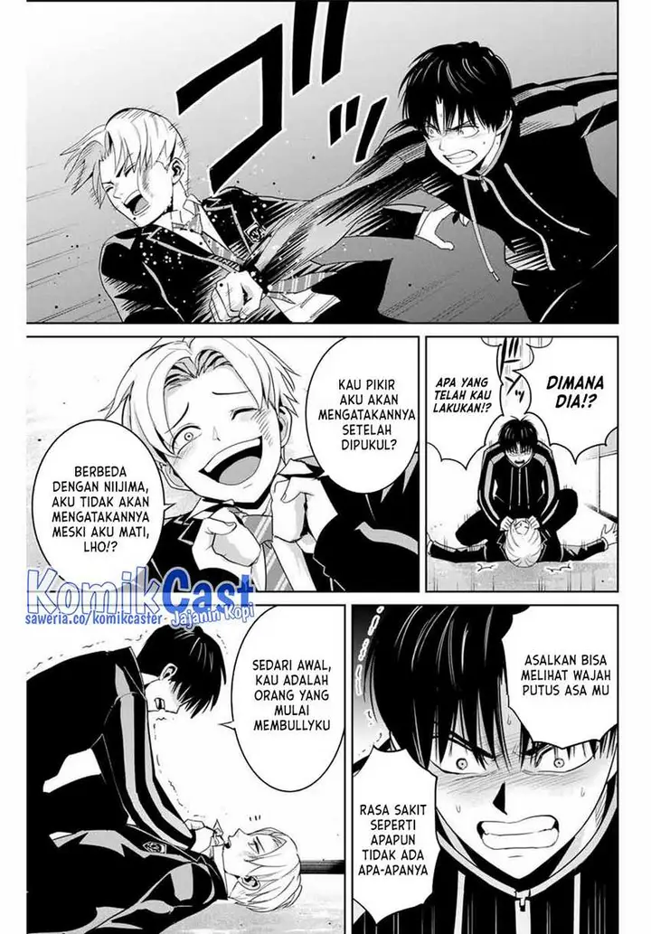 image-komik-fukushuu-no-kyoukasho-chapter-81-8/18