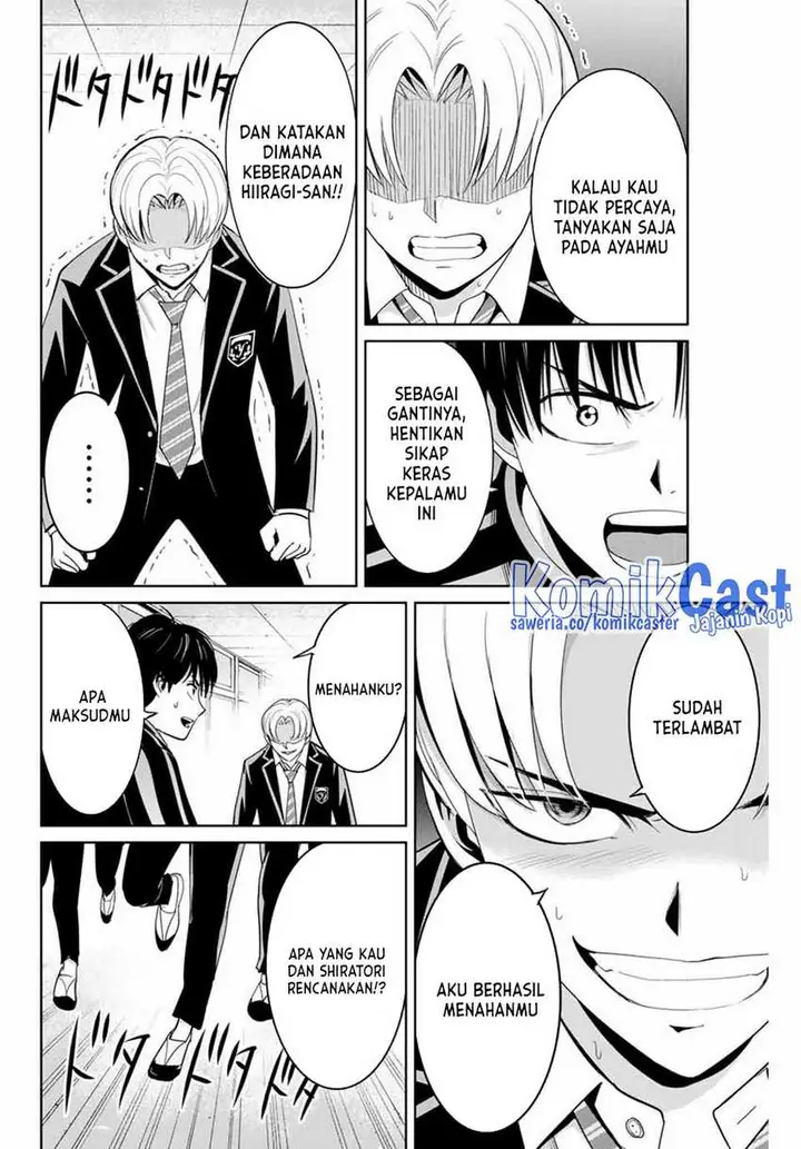 image-komik-fukushuu-no-kyoukasho-chapter-81-15/18