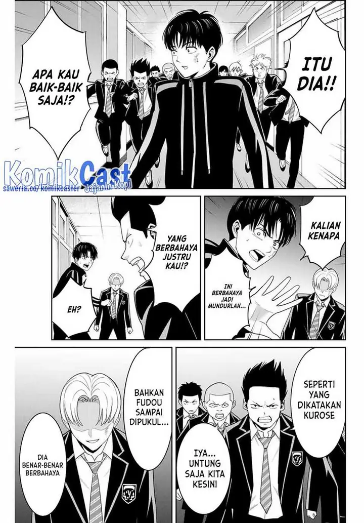 image-komik-fukushuu-no-kyoukasho-chapter-81-16/18