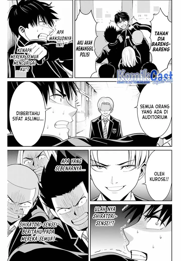 image-komik-fukushuu-no-kyoukasho-chapter-82-2/18