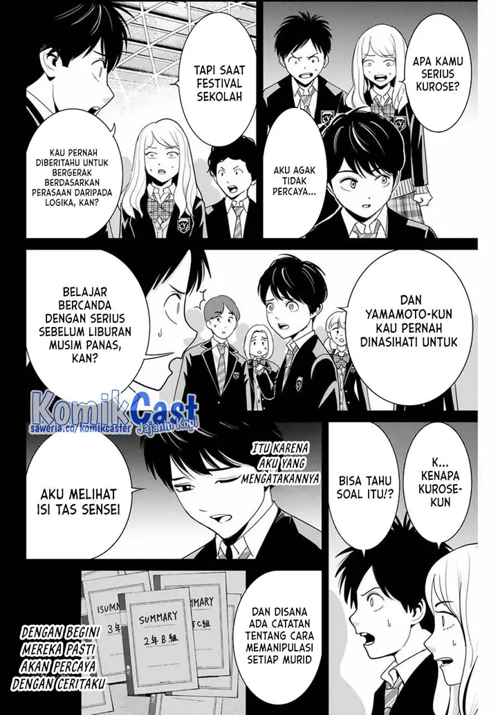 image-komik-fukushuu-no-kyoukasho-chapter-82-7/18