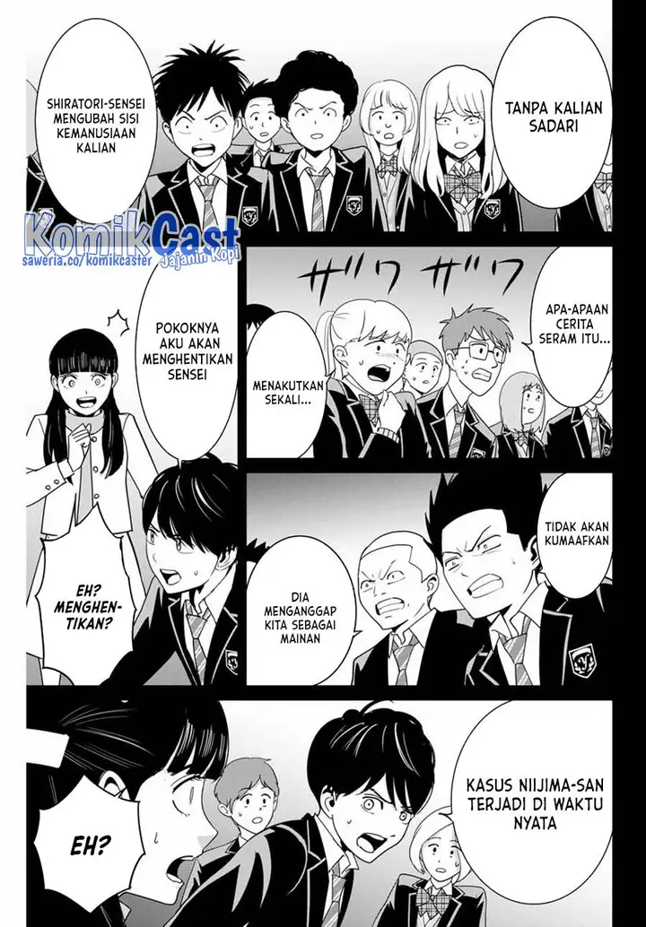 image-komik-fukushuu-no-kyoukasho-chapter-82-8/18