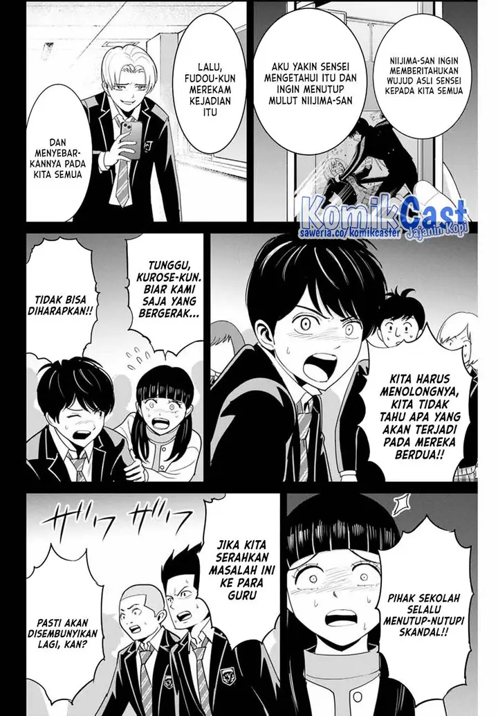 image-komik-fukushuu-no-kyoukasho-chapter-82-9/18