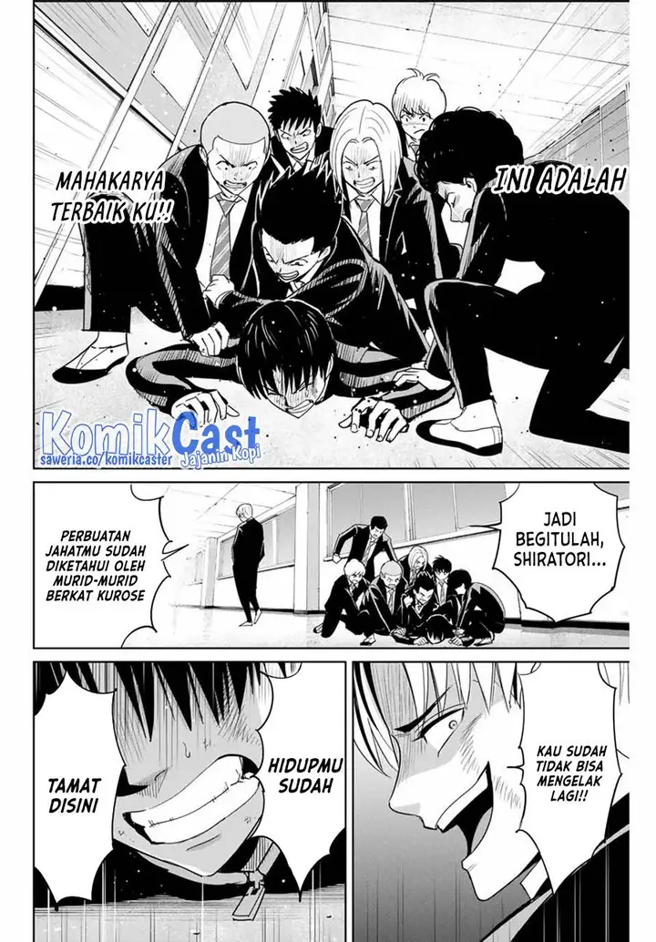 image-komik-fukushuu-no-kyoukasho-chapter-82-13/18