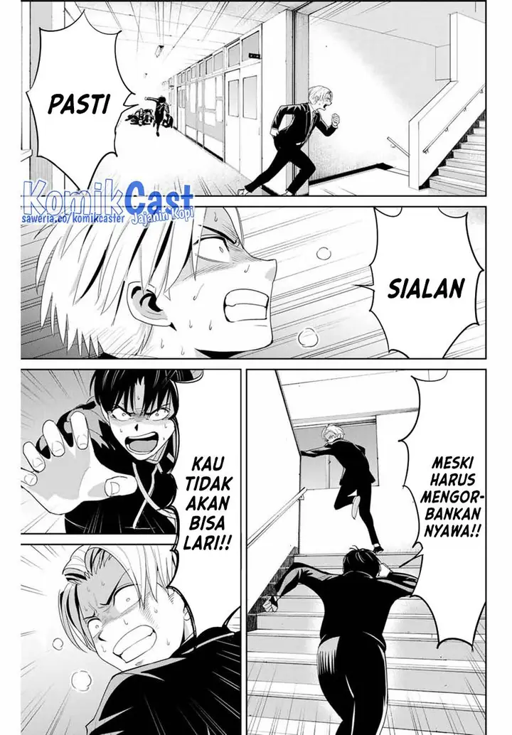 image-komik-fukushuu-no-kyoukasho-chapter-82-16/18