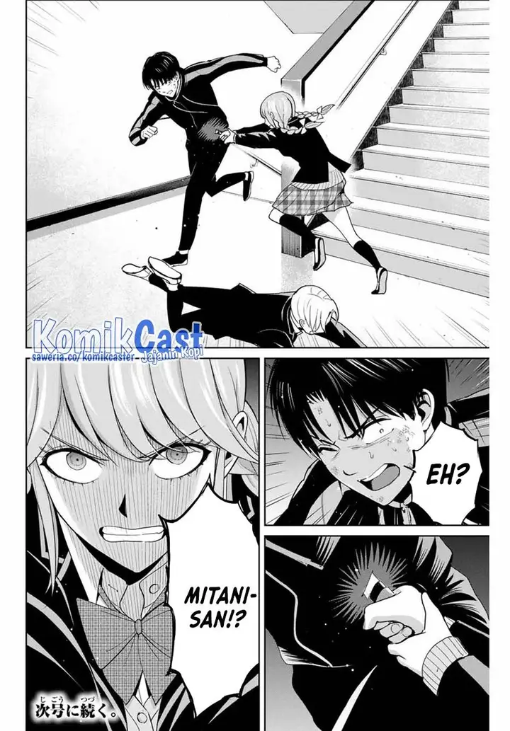 image-komik-fukushuu-no-kyoukasho-chapter-82-17/18