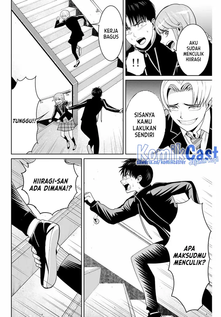 image-komik-fukushuu-no-kyoukasho-chapter-83-1/18