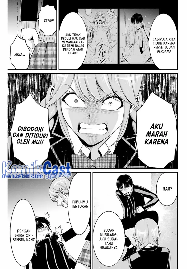 image-komik-fukushuu-no-kyoukasho-chapter-83-4/18