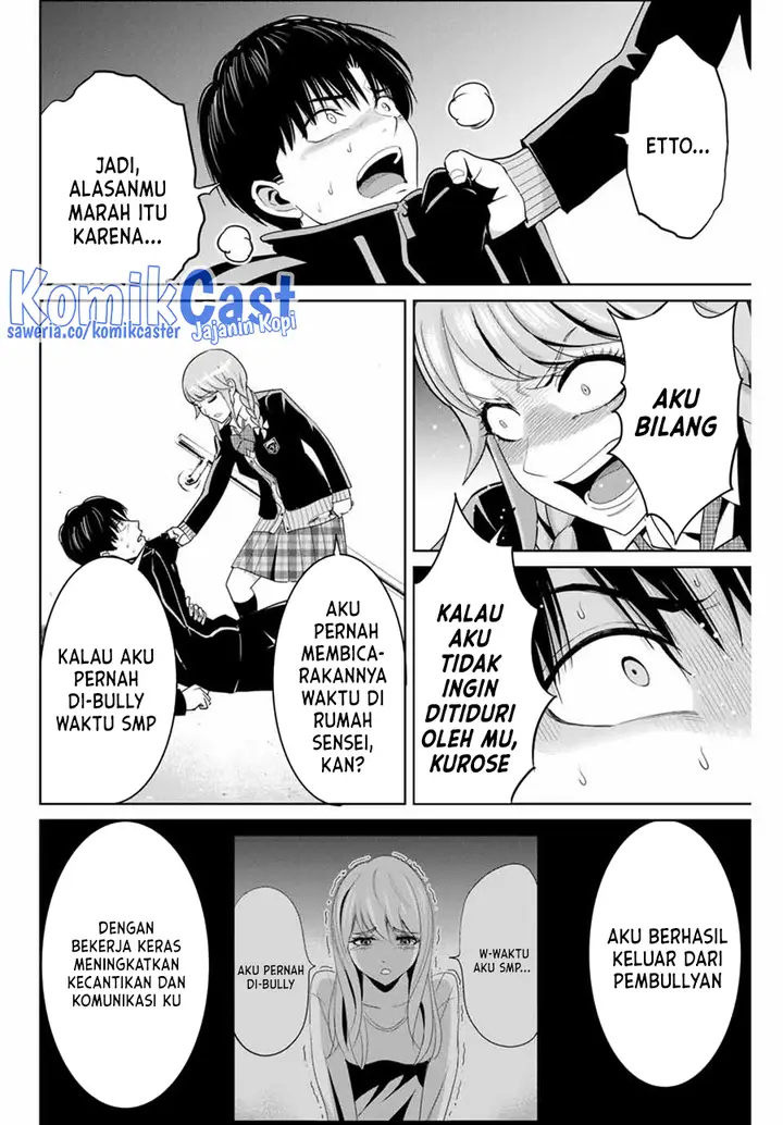 image-komik-fukushuu-no-kyoukasho-chapter-83-5/18