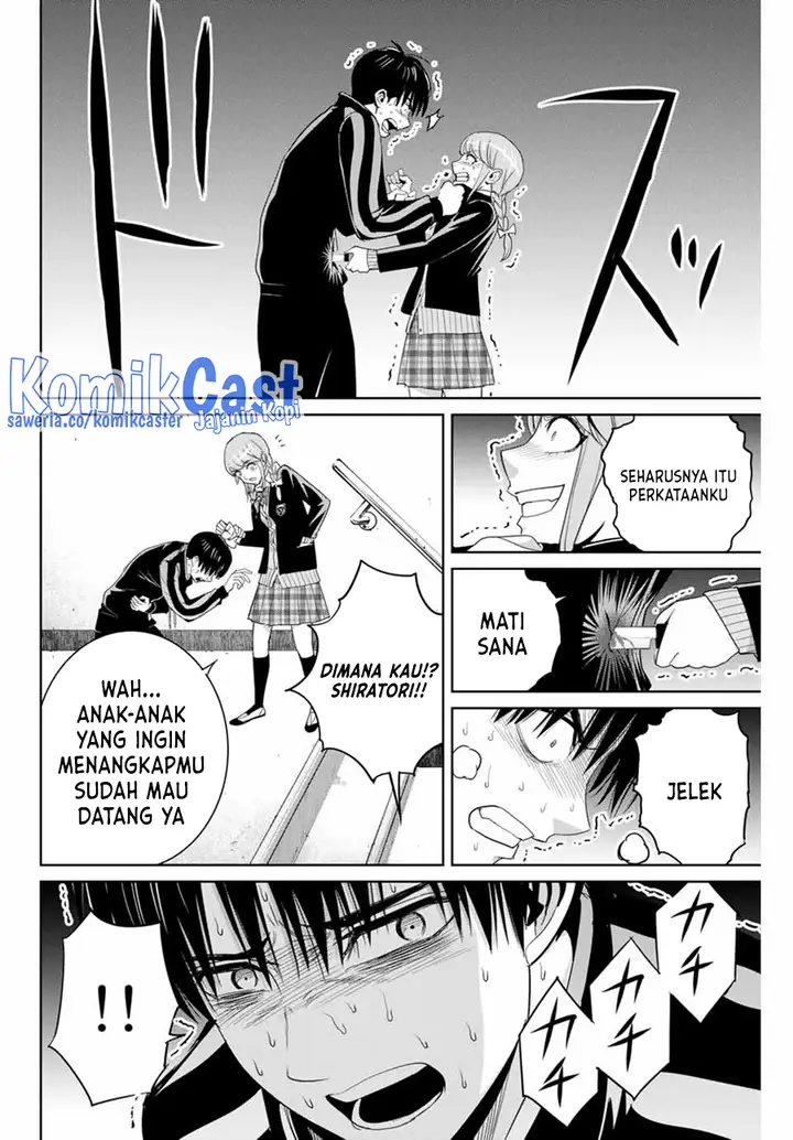 image-komik-fukushuu-no-kyoukasho-chapter-83-9/18