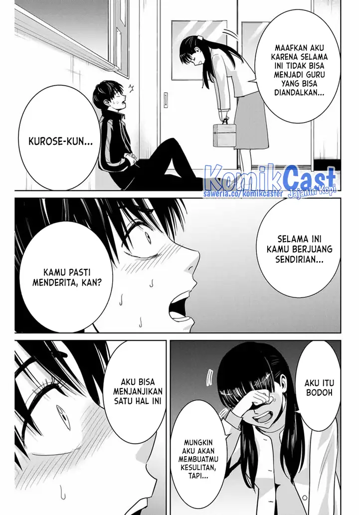 image-komik-fukushuu-no-kyoukasho-chapter-83-16/18