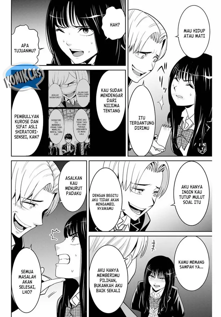 image-komik-fukushuu-no-kyoukasho-chapter-84-5/18