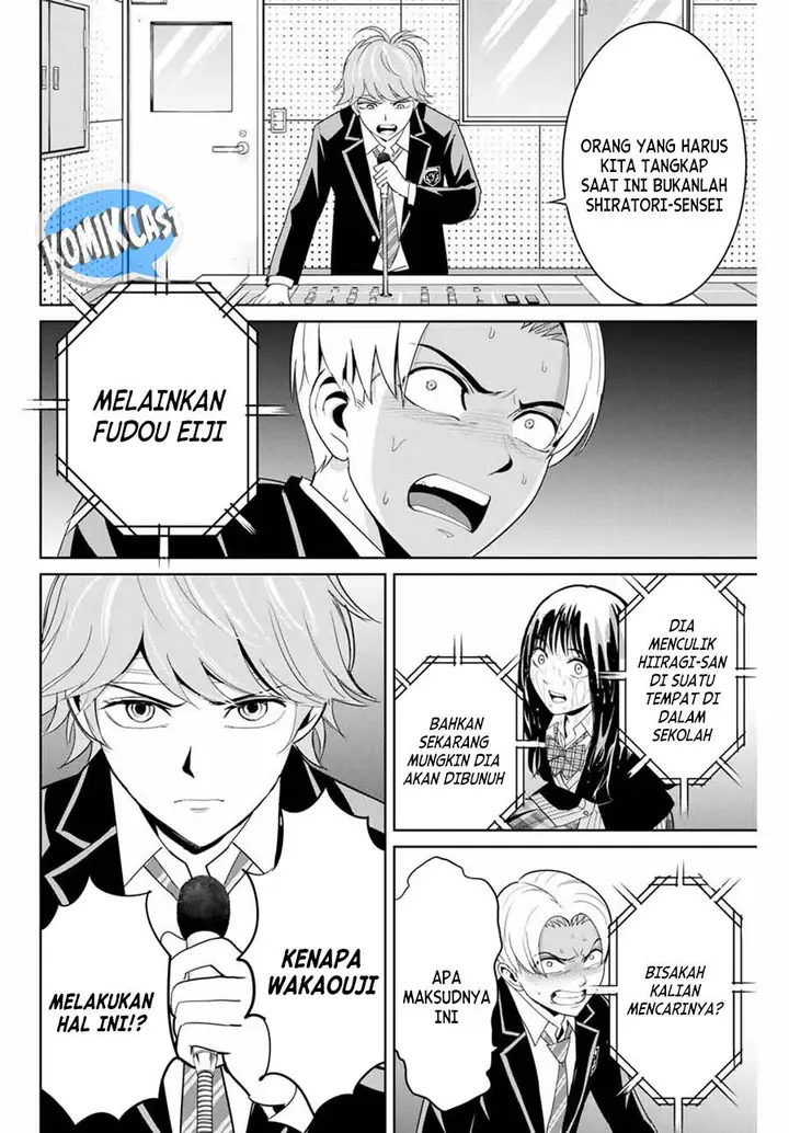 image-komik-fukushuu-no-kyoukasho-chapter-84-9/18