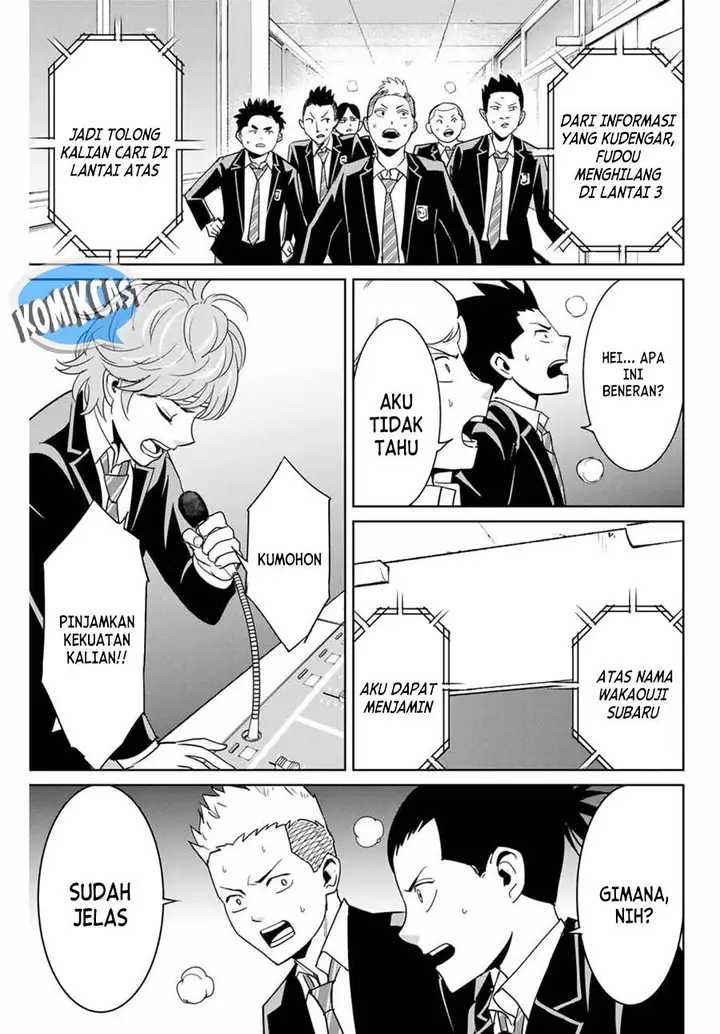 image-komik-fukushuu-no-kyoukasho-chapter-84-10/18