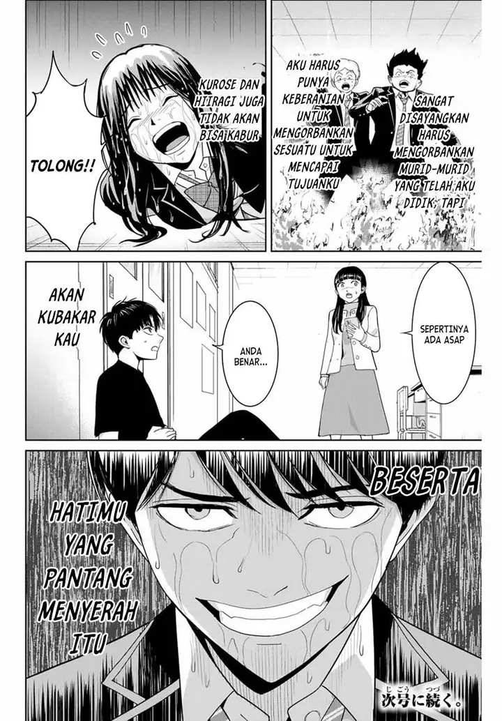 image-komik-fukushuu-no-kyoukasho-chapter-84-17/18