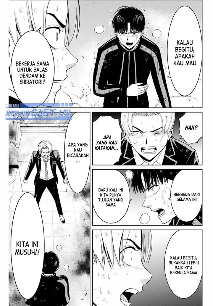 image-komik-fukushuu-no-kyoukasho-chapter-85-12/18