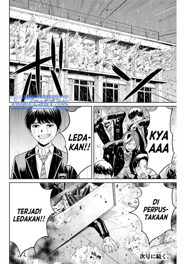 image-komik-fukushuu-no-kyoukasho-chapter-85-17/18