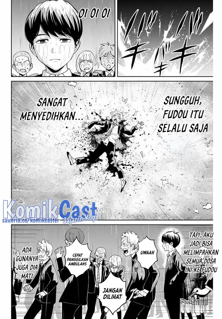 image-komik-fukushuu-no-kyoukasho-chapter-86-11/18