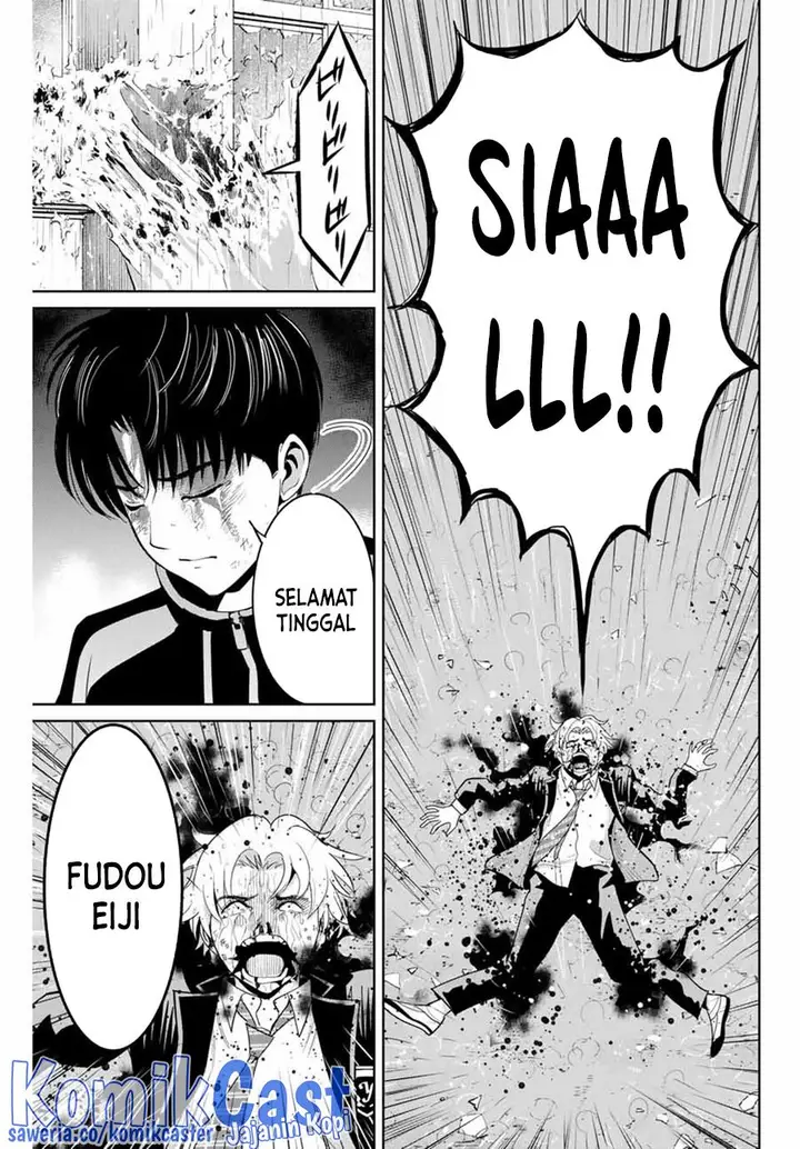 image-komik-fukushuu-no-kyoukasho-chapter-86-16/18