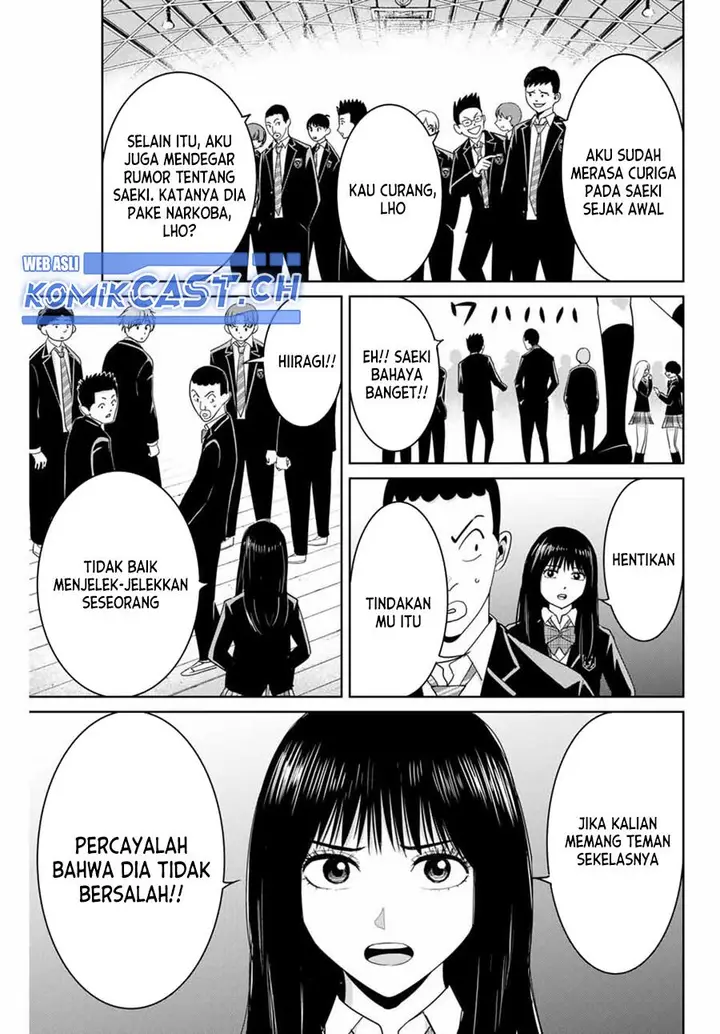 image-komik-fukushuu-no-kyoukasho-chapter-87-4/18