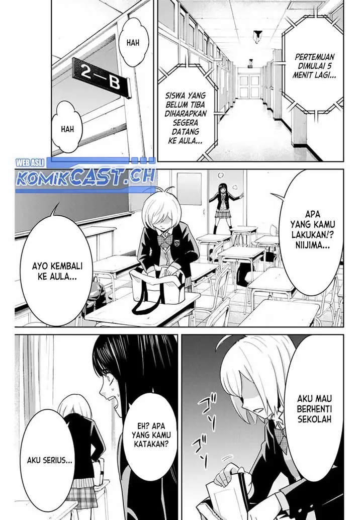 image-komik-fukushuu-no-kyoukasho-chapter-87-10/18