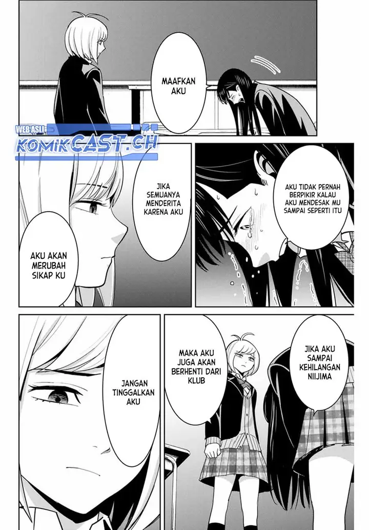 image-komik-fukushuu-no-kyoukasho-chapter-87-13/18