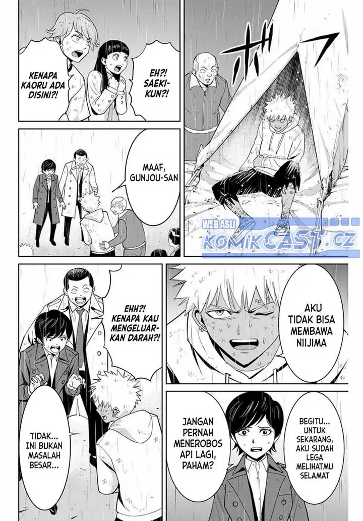 image-komik-fukushuu-no-kyoukasho-chapter-88-15/18