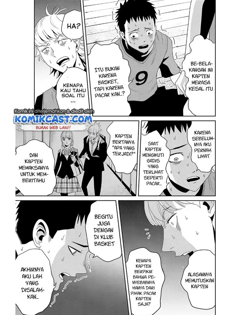 image-komik-fukushuu-no-kyoukasho-chapter-9-8/18