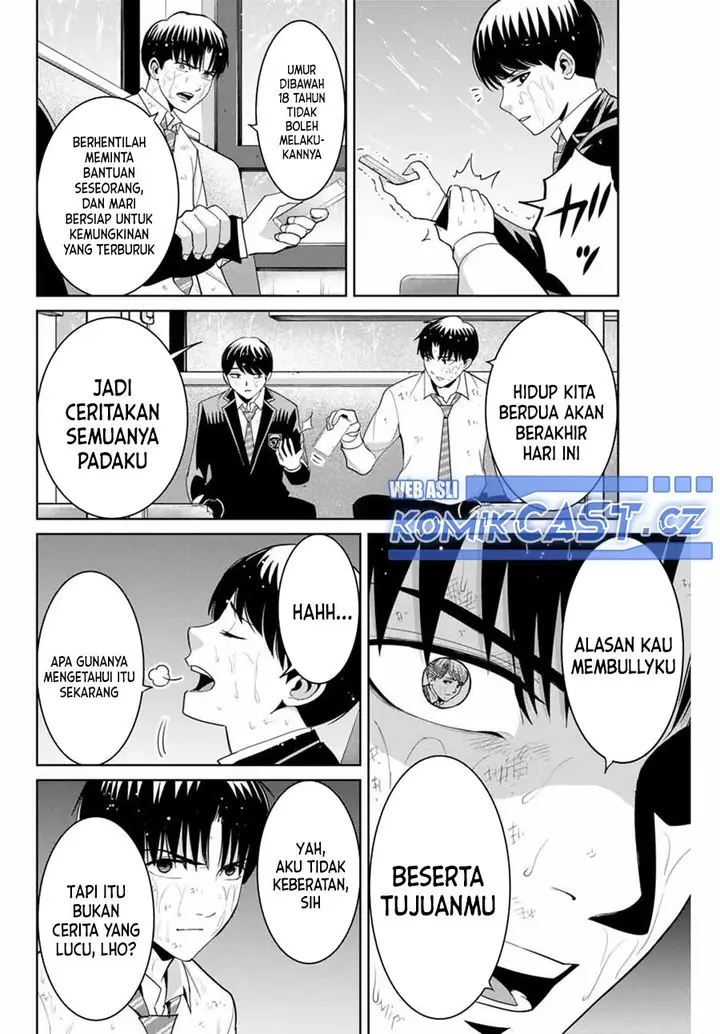 image-komik-fukushuu-no-kyoukasho-chapter-90-1/18