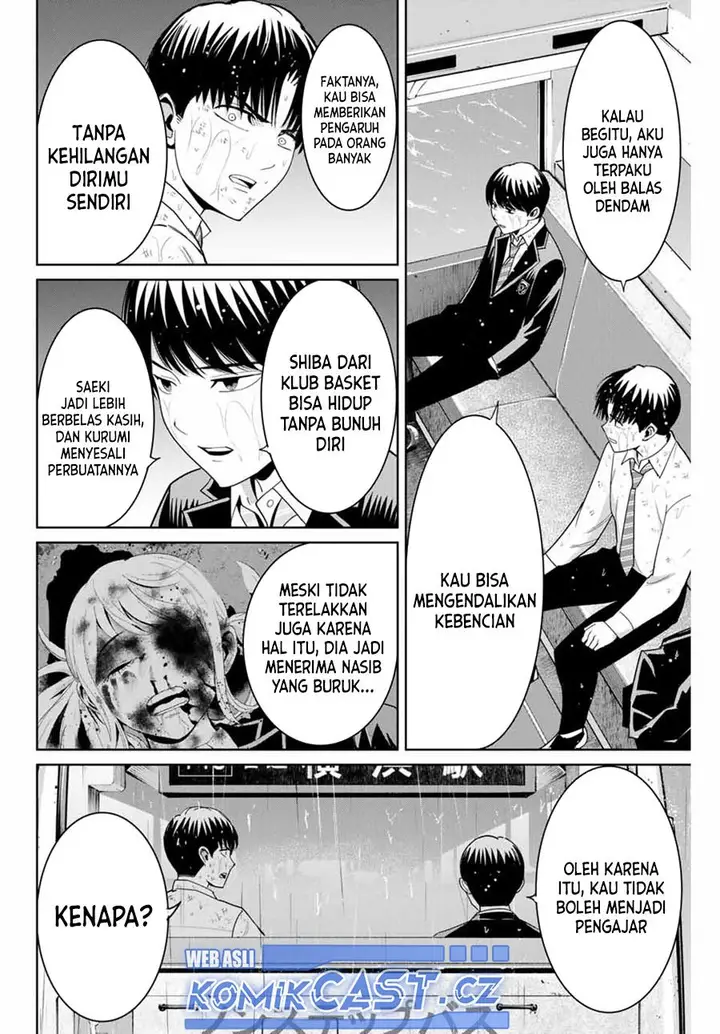 image-komik-fukushuu-no-kyoukasho-chapter-90-3/18