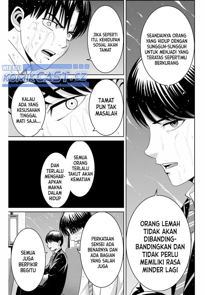 image-komik-fukushuu-no-kyoukasho-chapter-90-6/18