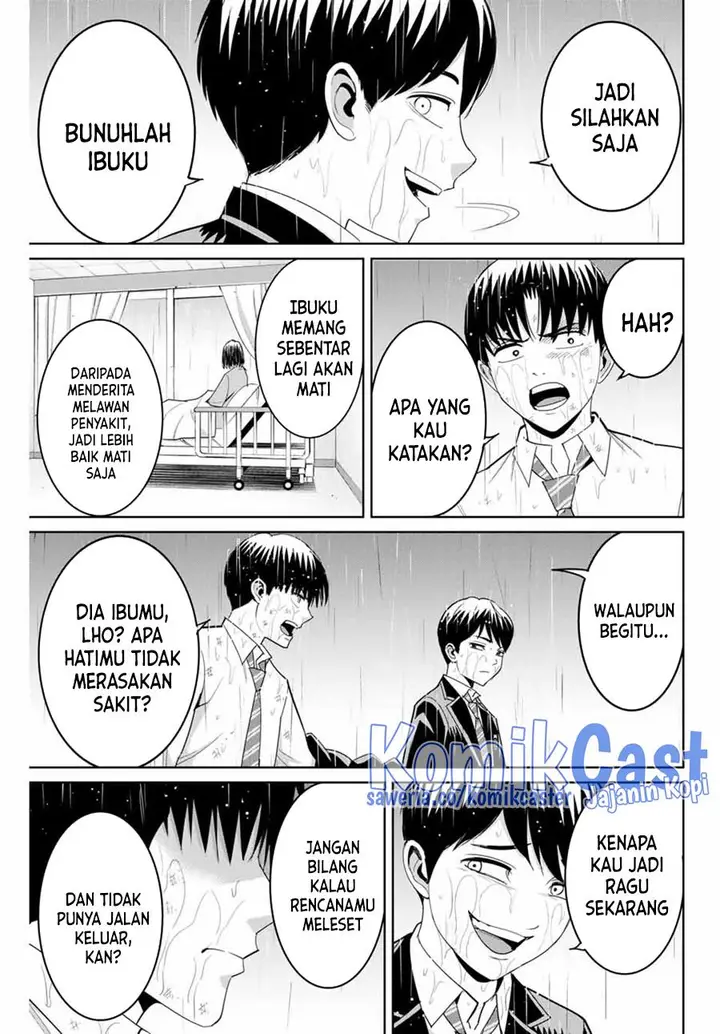 image-komik-fukushuu-no-kyoukasho-chapter-91-2/18