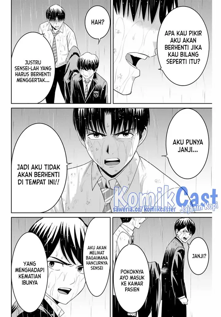 image-komik-fukushuu-no-kyoukasho-chapter-91-3/18