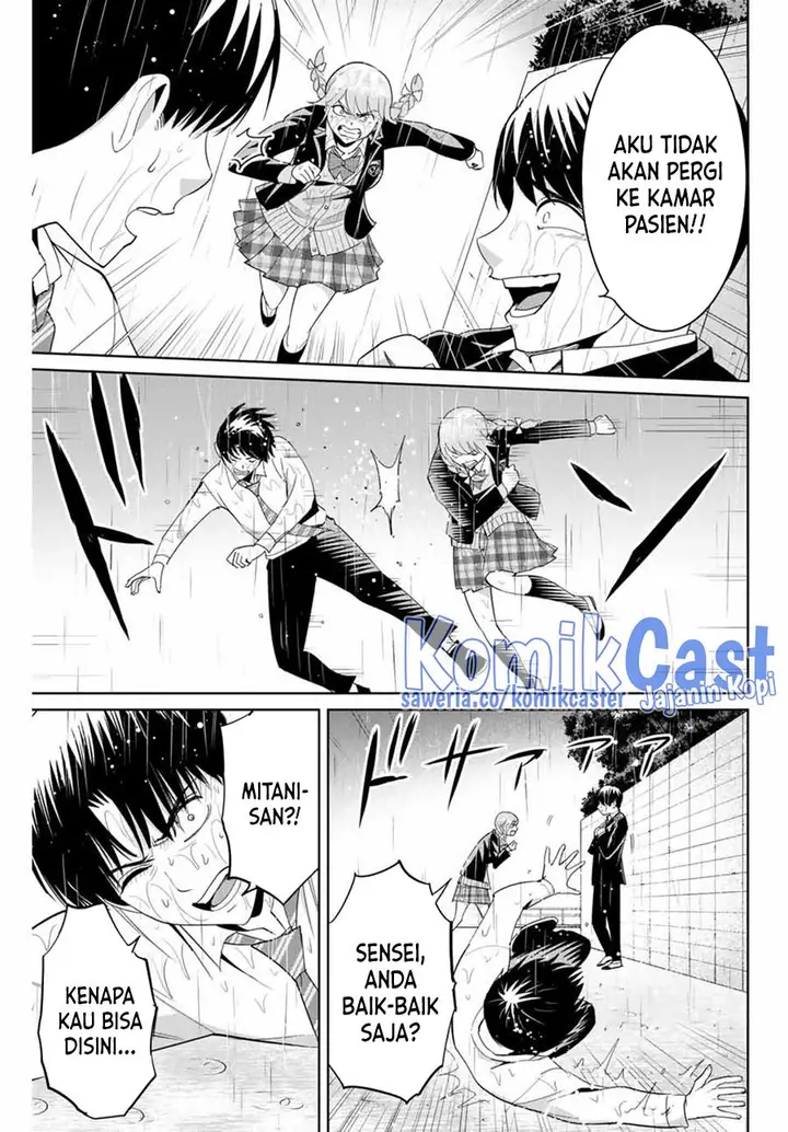 image-komik-fukushuu-no-kyoukasho-chapter-91-8/18